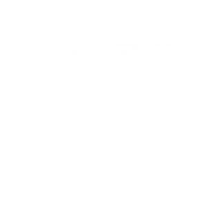 T恤