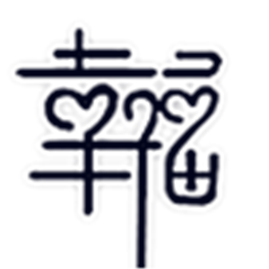 T恤