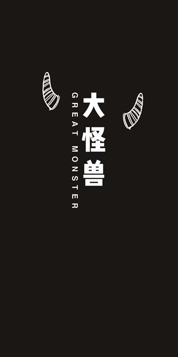 手机壳