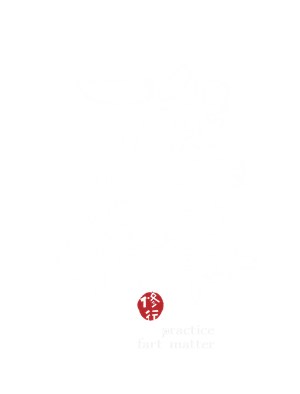 T恤