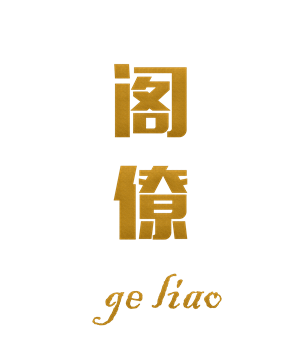T恤