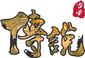 T恤