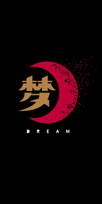 手机壳