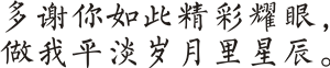 T恤