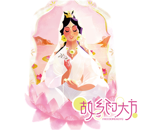 帆布袋