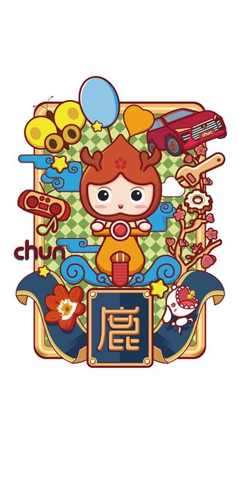 手机壳