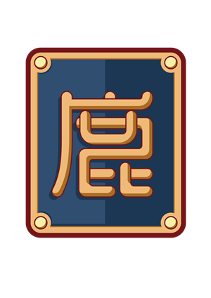T恤