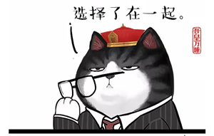 T恤