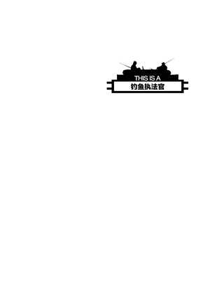 T恤