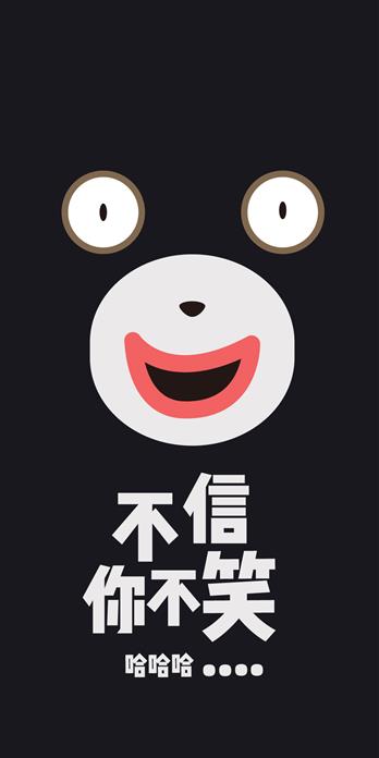 手机壳