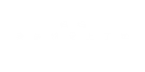 T恤