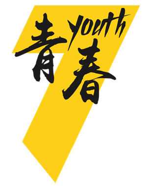 T恤