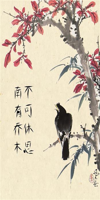 手机壳