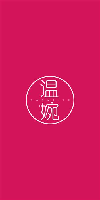 手机壳