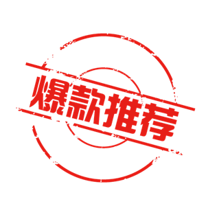 束口袋