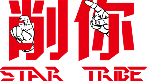 卫衣