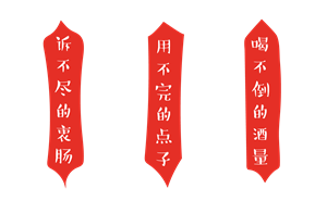 T恤