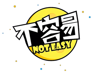 T恤