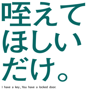 T恤