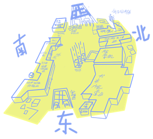 卫衣