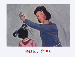 T恤