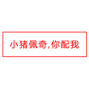 T恤
