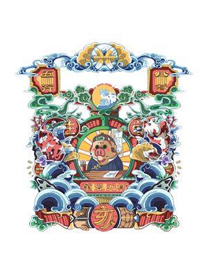 T恤