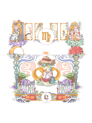 T恤