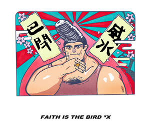 帆布袋