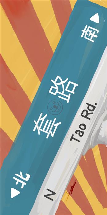 手机壳