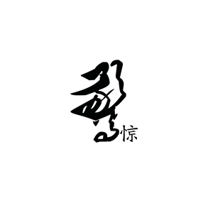 T恤