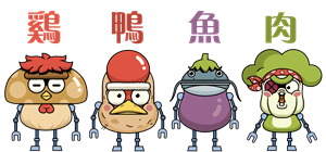 T恤