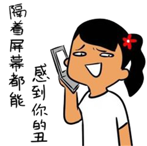 T恤