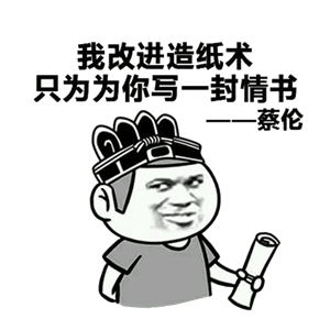 T恤