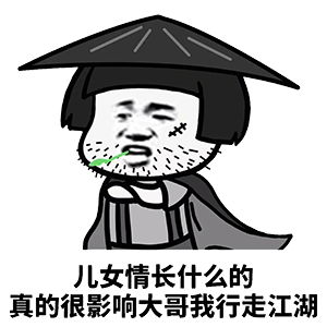 T恤