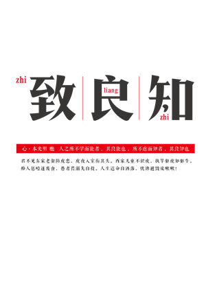 T恤