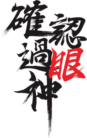 T恤