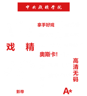 T恤