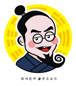 T恤