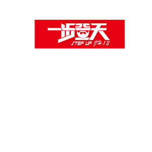 T恤