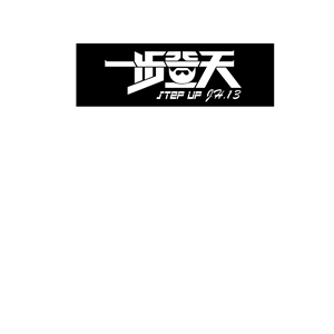 T恤