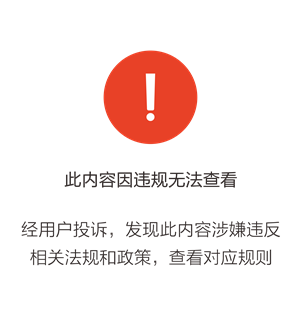 T恤