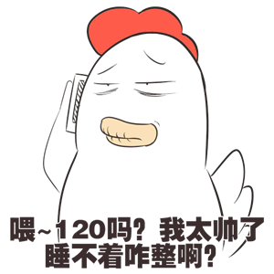 T恤