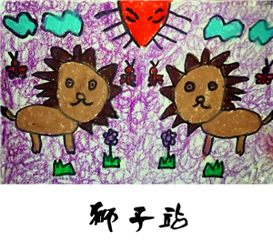 帆布袋