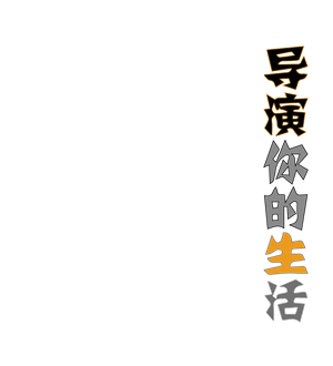 T恤