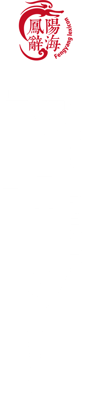 T恤
