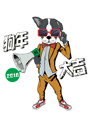 T恤