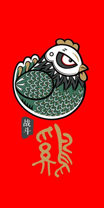 手机壳