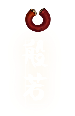 T恤