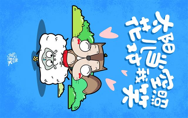 明信片正面预览